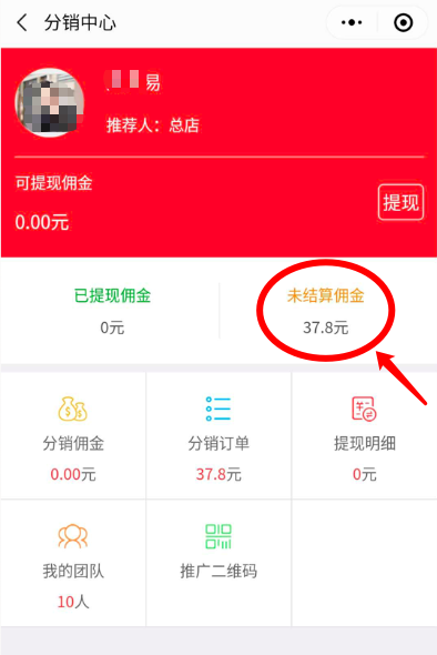 企业微信截图_061709f2-d665-4fc6-803b-a0a30062e941.png