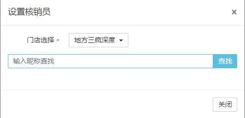 4.png